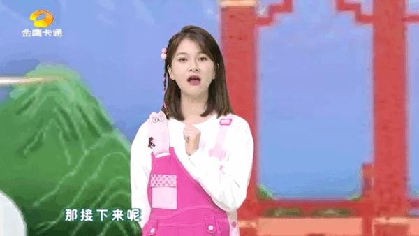 超秒直播tv官方版