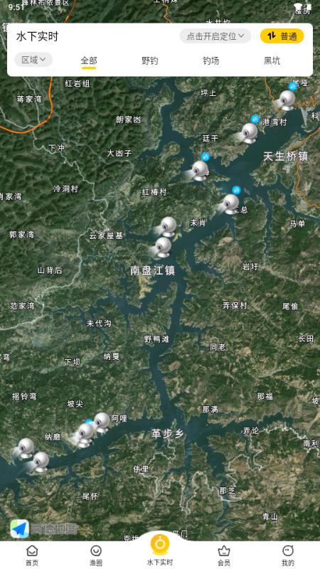 找鱼宝app安卓版 找鱼宝app安卓版