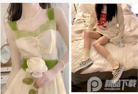 莆田好鞋, 莆田好鞋 莆田好鞋, 莆田好鞋