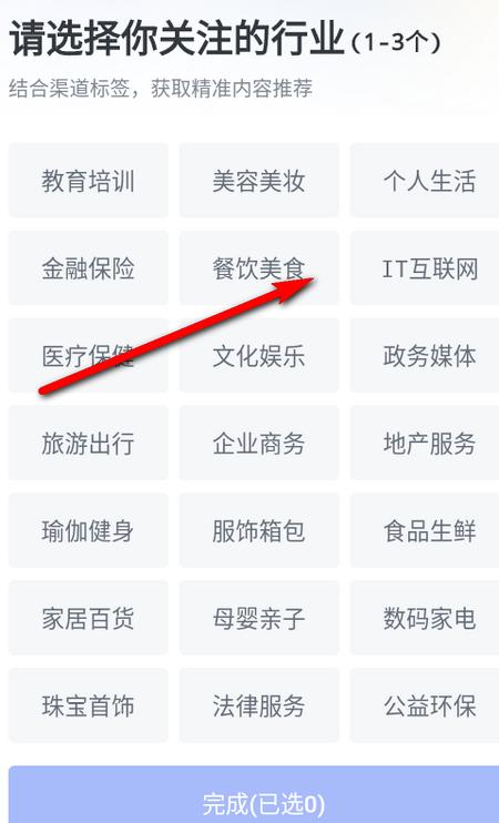 稿定设计官方正版 稿定设计官方正版