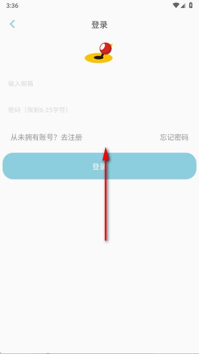 小鸡智控app最新版