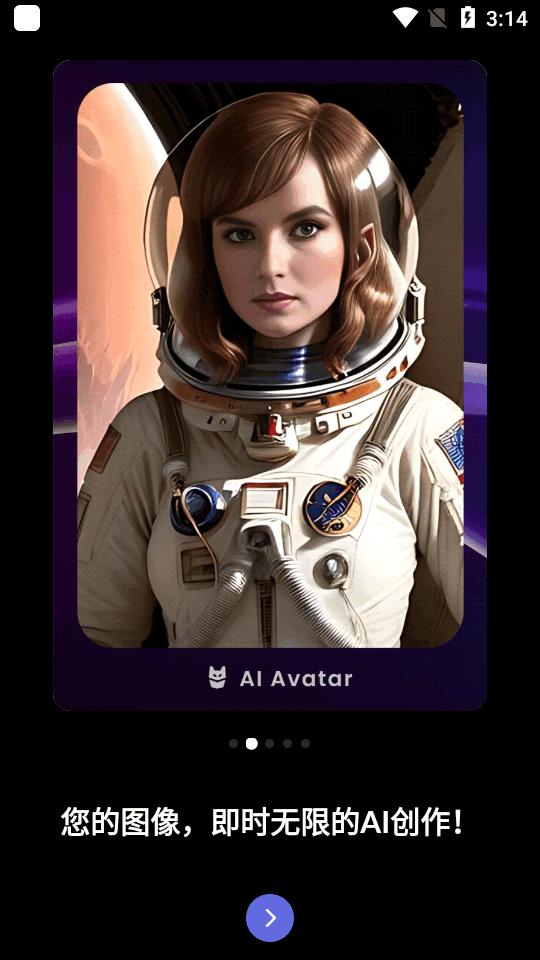 LightX相片编辑器app最新版本 LightX相片编辑器app最新版本