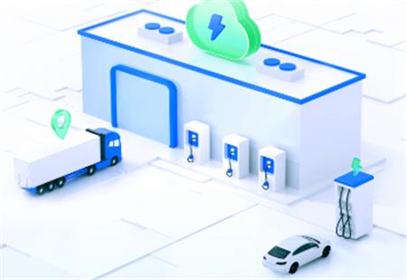 启源魔方充电站app下载 启源魔方充电站app下载