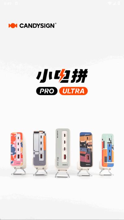 制糖工厂充电器 制糖工厂充电器