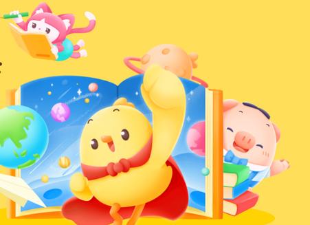 叫叫学院阅读课app 叫叫学院阅读课app
