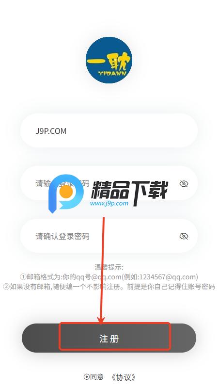 一耽女孩(1dan) 一耽女孩(1dan)