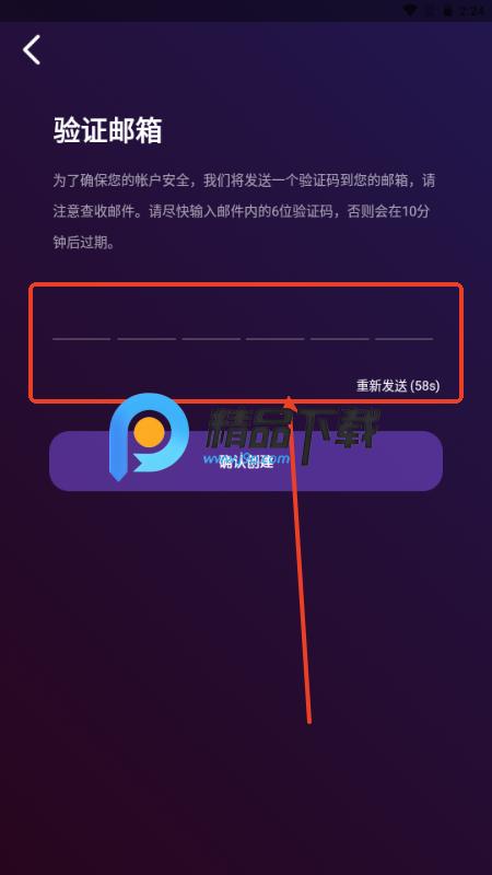 FunF繁野 FunF繁野