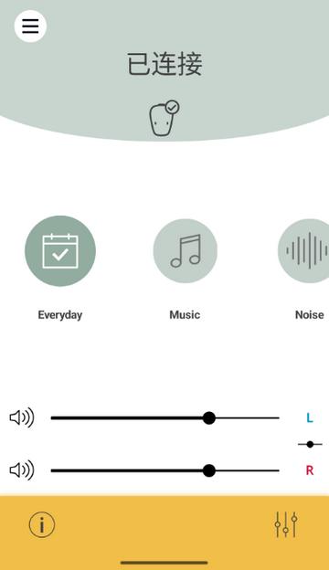 科利耳app官方版(Baha Smart) 科利耳app官方版(Baha Smart)