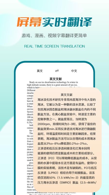 9fa0b2e73d8e490db0ea4df560edd945 (2).jpg 9fa0b2e73d8e490db0ea4df560edd945 (2).jpg