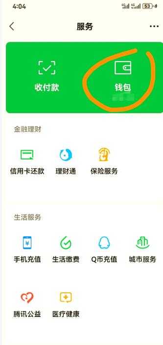 360文库官方正版