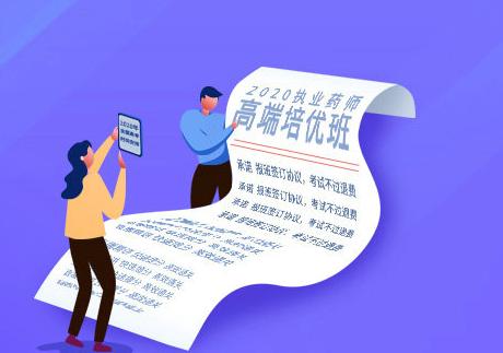 百通医学最新版 百通医学最新版