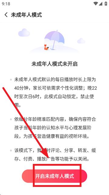 搜狐视频pad新版下载 搜狐视频pad新版下载