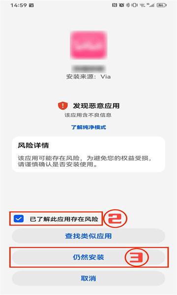 网飞猫app最新版 网飞猫app最新版