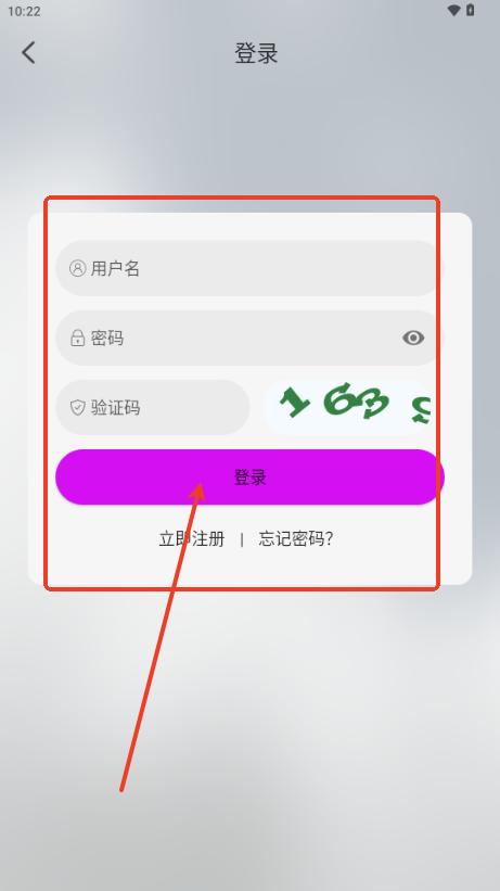 新爱看影视app免费追剧