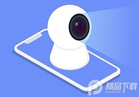 icam365摄像头app官方版 icam365摄像头app官方版