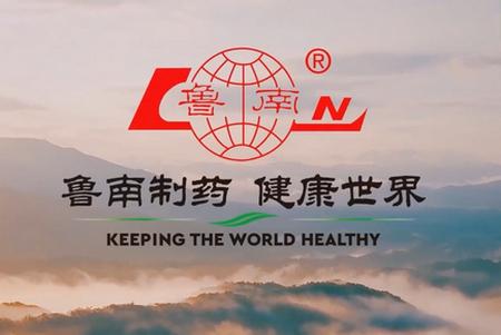 云上鲁南app最新版 云上鲁南app最新版