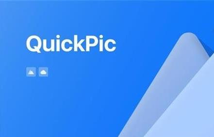 快图浏览QuickPic app最新版 快图浏览QuickPic app最新版