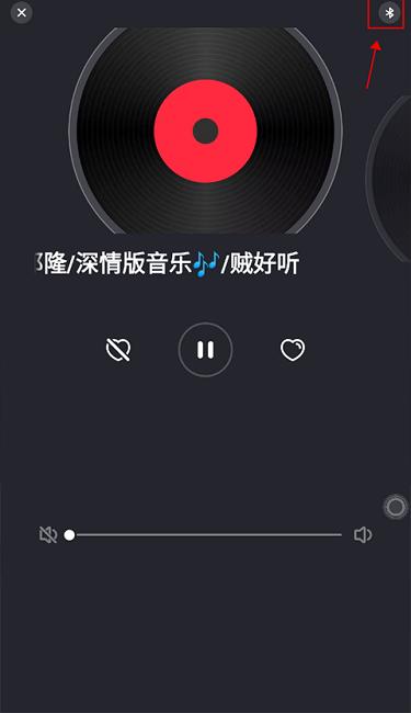 快音2025最新版本 快音app