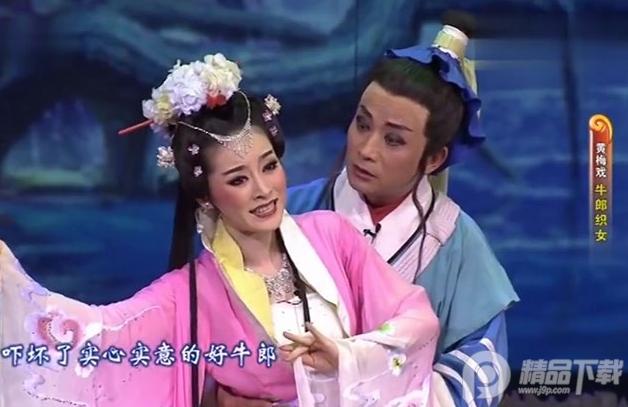 梨园行戏曲vip会员解锁版 梨园行戏曲vip会员解锁版