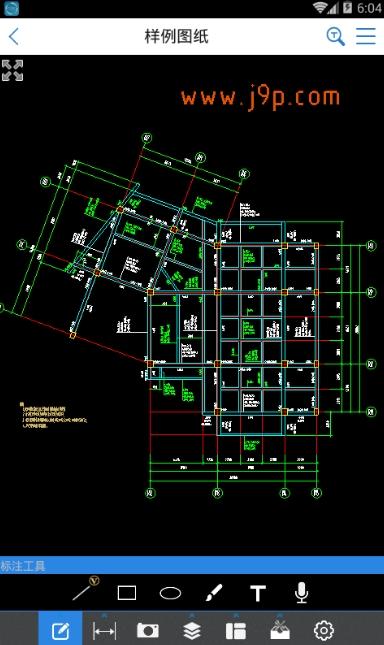 CAD快速看图手机版 CAD快速看图手机版