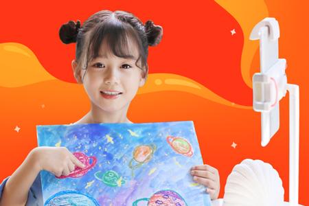 美术宝1对1学习软件 美术宝1对1学习软件