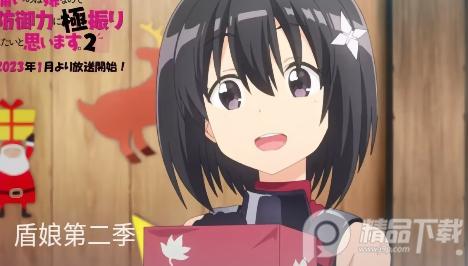 OmoFun动漫手机版 OmoFun动漫手机版