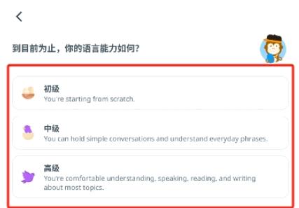 Ling轻松学韩语官方版