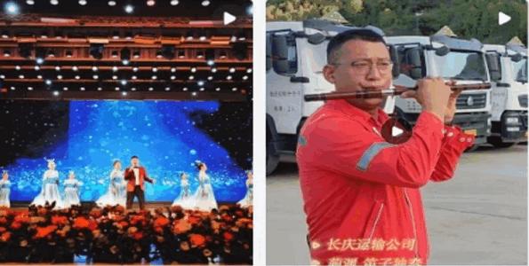 文化中油手机安卓版