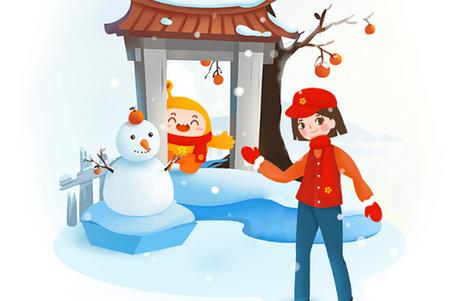 志愿汇个人版 志愿汇个人版