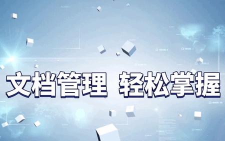 超级文件管理器官方版