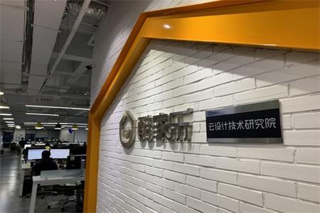 酷家乐装修设计软件 酷家乐装修设计软件