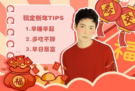 我的任务My tasks破解版 我的任务My tasks破解版