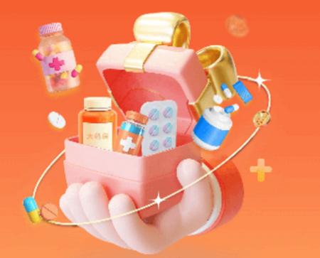 万药通app 万药通app