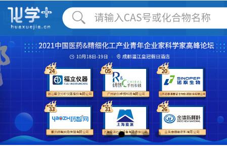 2021-09-22_160021.jpg 2021-09-22_160021.jpg