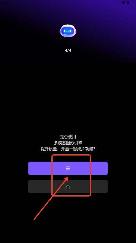 Sara文生视频 Sara文生视频