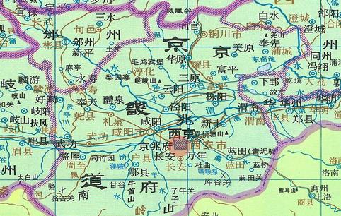 中国历史地图集手机版