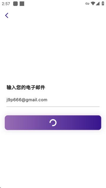 YouApp找搭子软件 YouApp找搭子软件