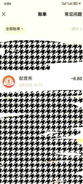 360文库官方正版