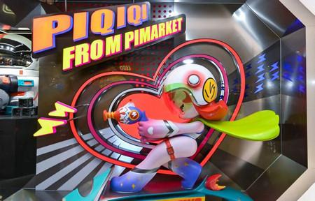 蛋趣app(52TOYS) 蛋趣app(52TOYS)