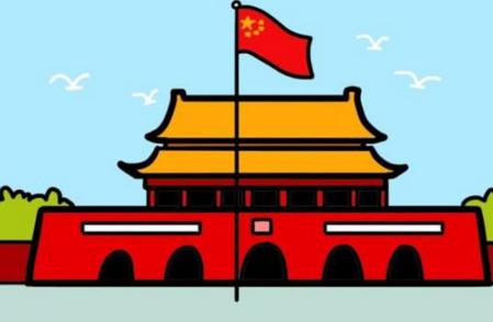 党政办公平台app官方版 党政办公平台app官方版