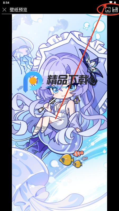 坎特蕾拉图标包 坎特蕾拉图标包