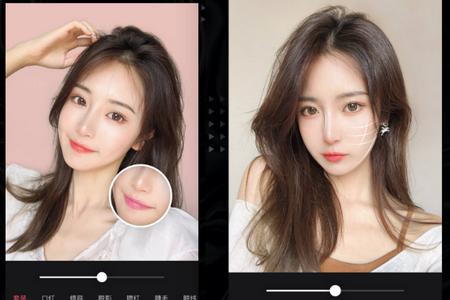 轻图修图软件 轻图修图软件