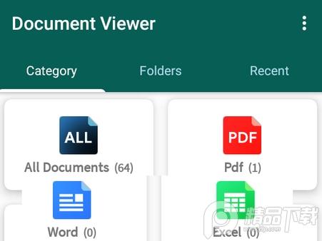 文档查看器Document Viewer