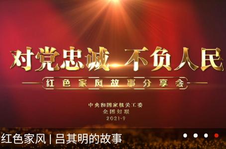 中邮先锋app 中邮先锋app