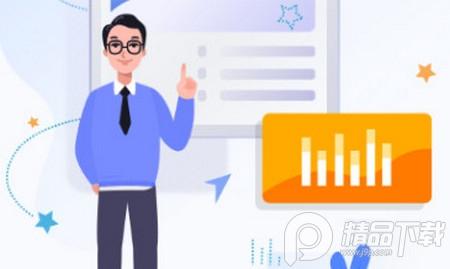 第一题学习软件