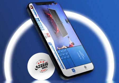 红双喜捕球乒乓 红双喜捕球乒乓