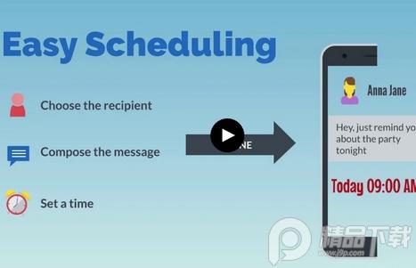 Do It Later(稍后再做)高级解锁版