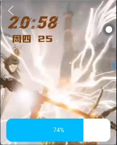 子腾表盘市场app