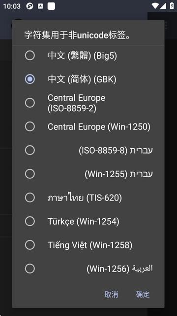 jetaudio plus最新版