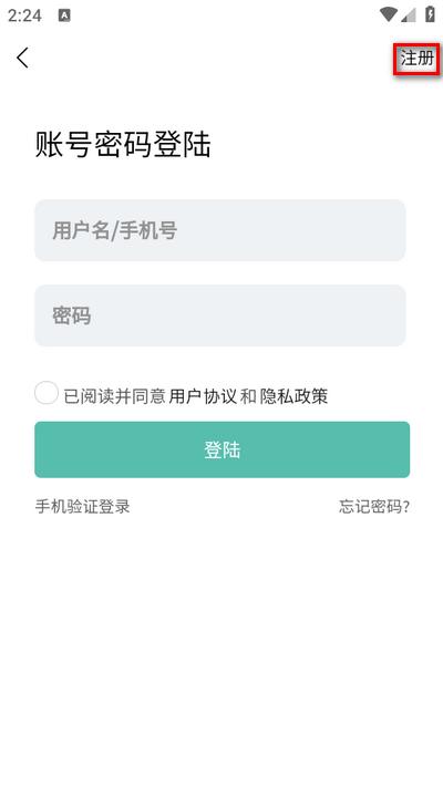 IT007app安卓版 IT007app安卓版